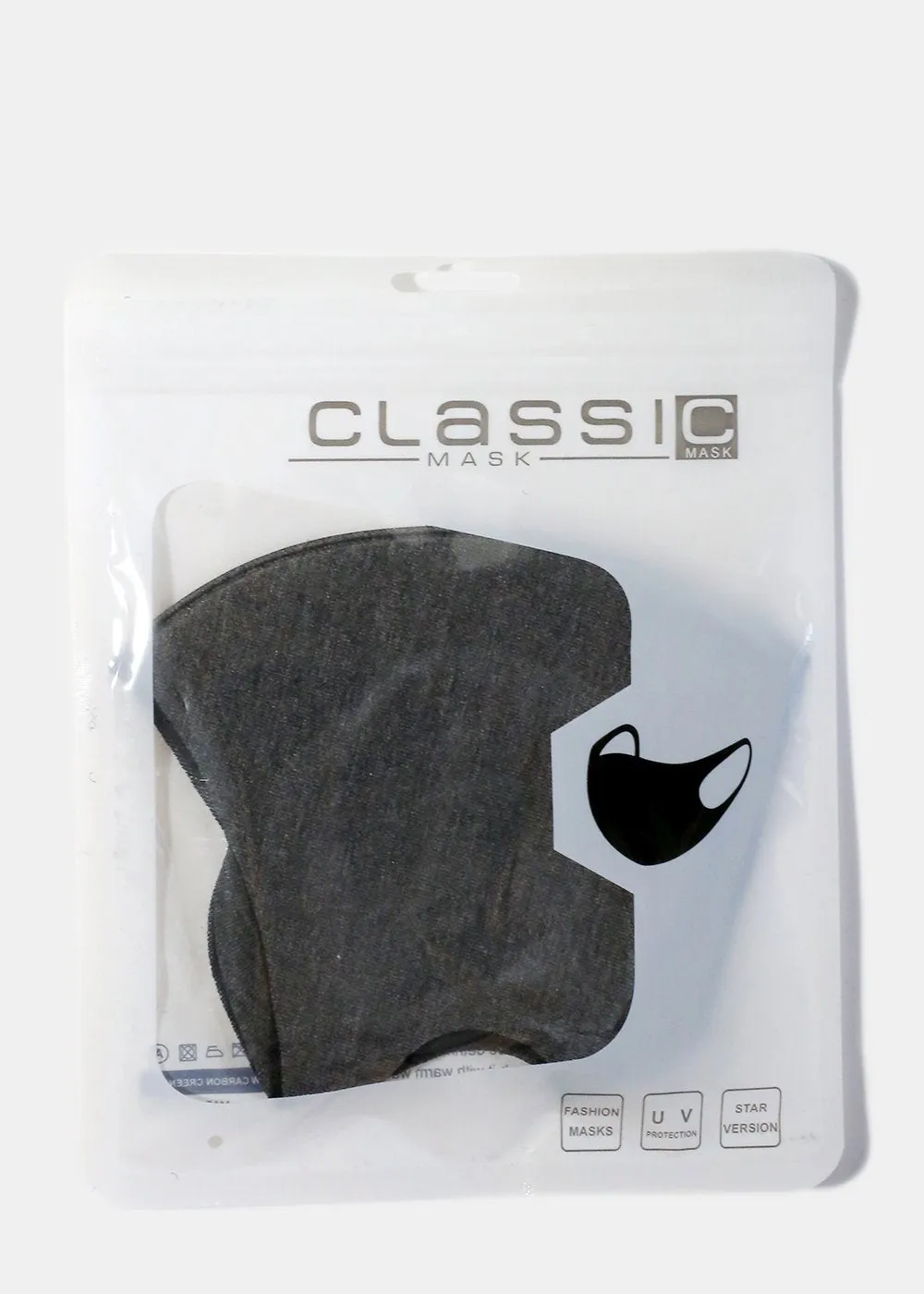 Adult Size Re-Usable Neutral Colored Face Mask