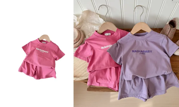 Children's Casual Sports Suit