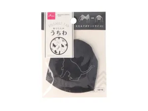 Foldable Fan Cat