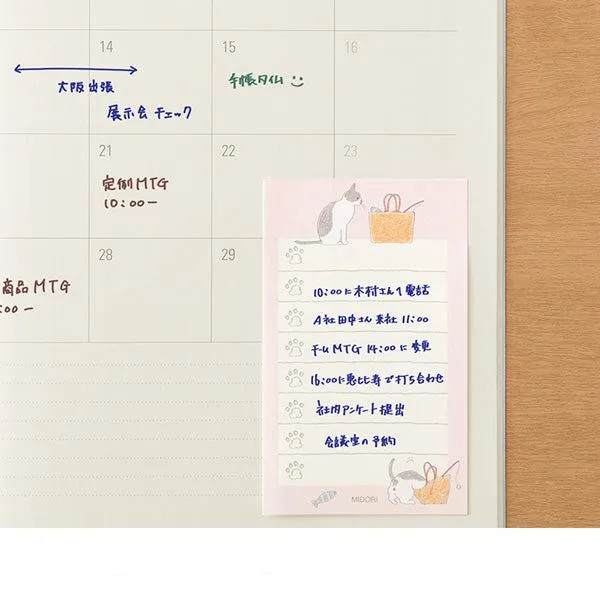 Midori To-do List Sticky Note - Cat Pink - 30 Sheets
