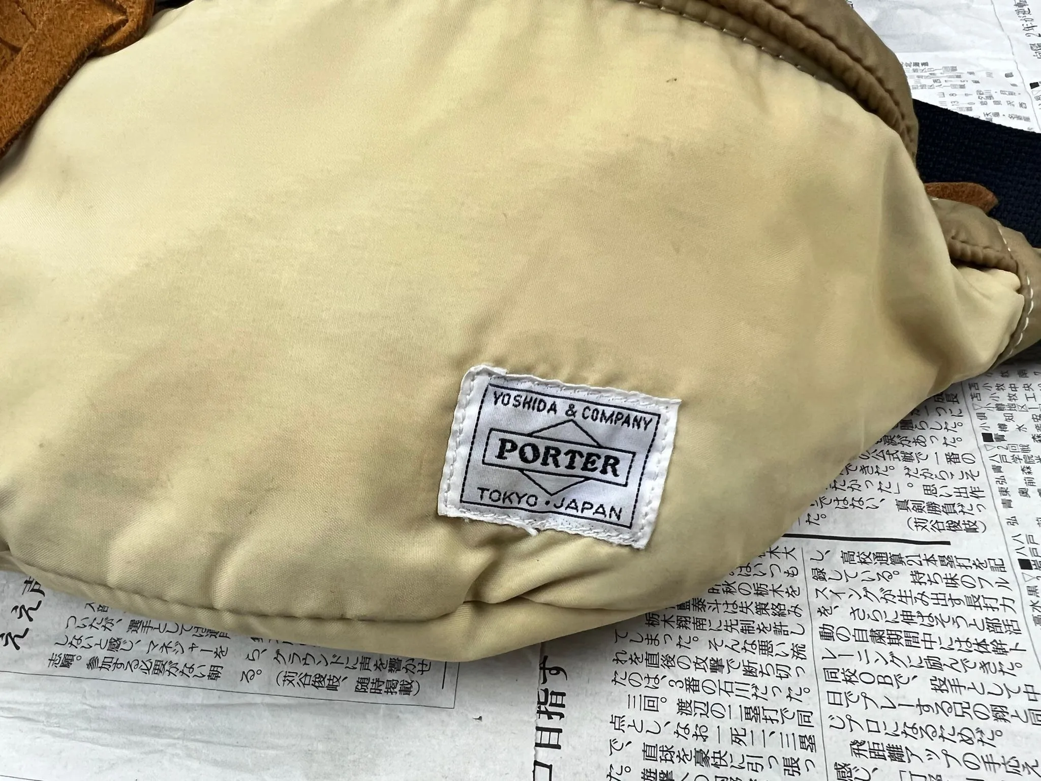 Nylon Waist Pack