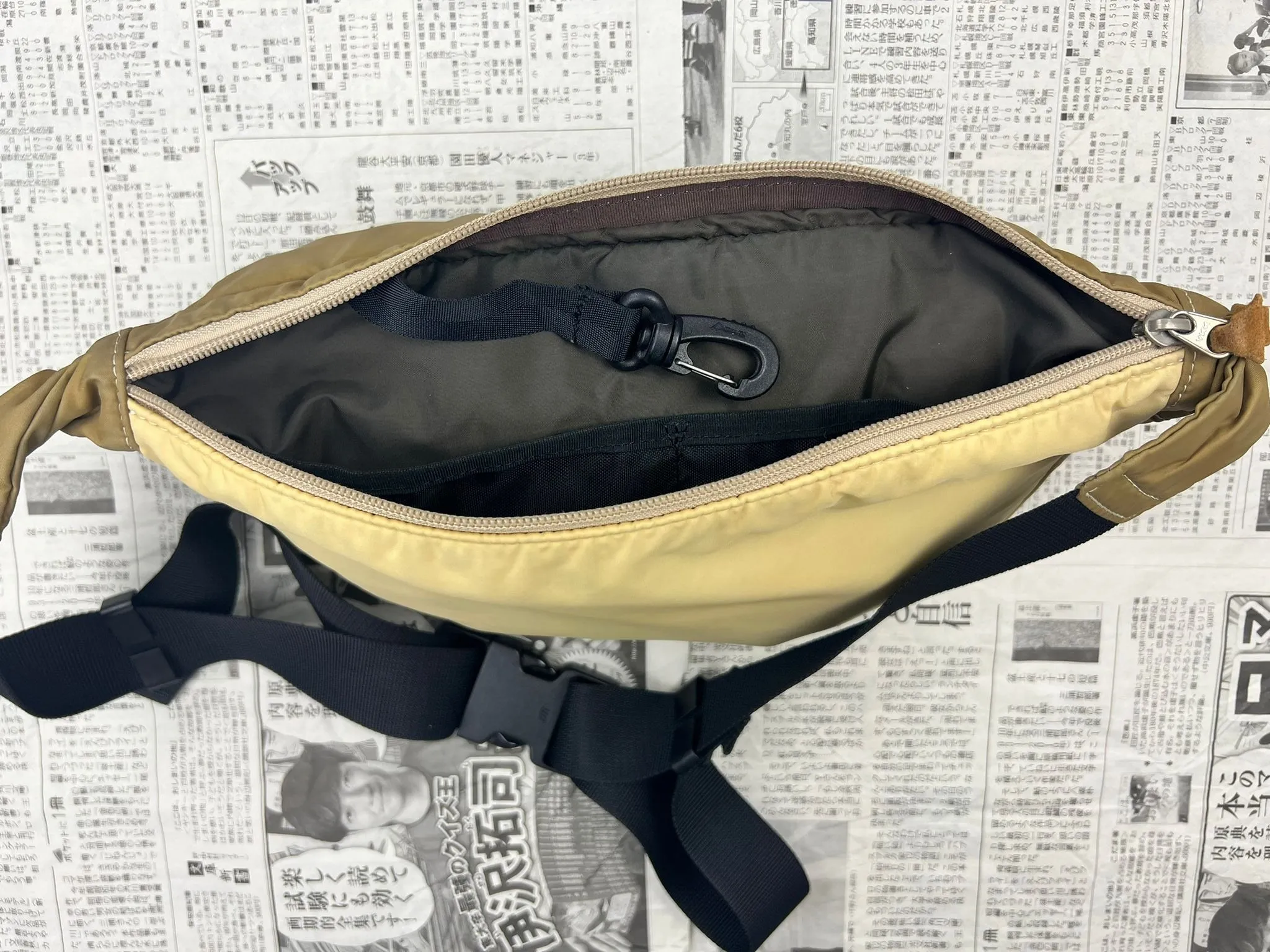 Nylon Waist Pack