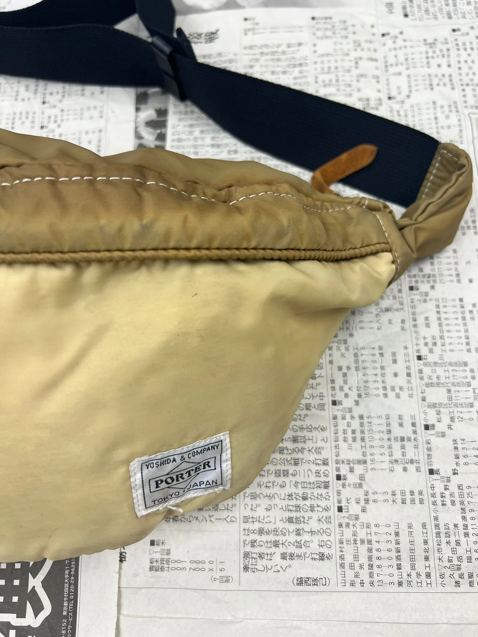 Nylon Waist Pack