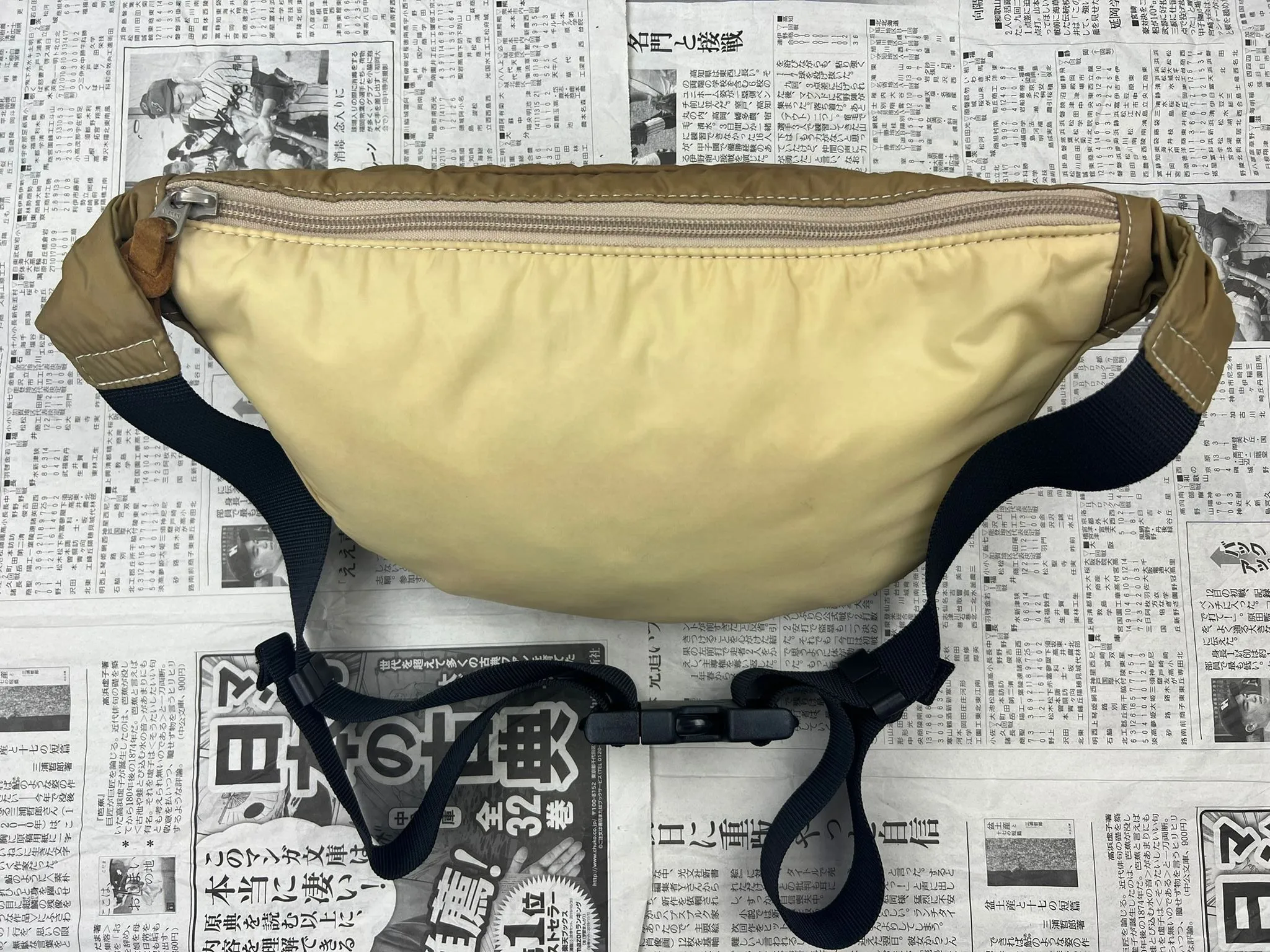 Nylon Waist Pack