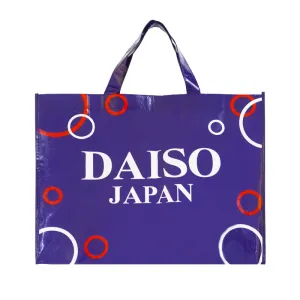 Reusable Shopping Bag - Blue
