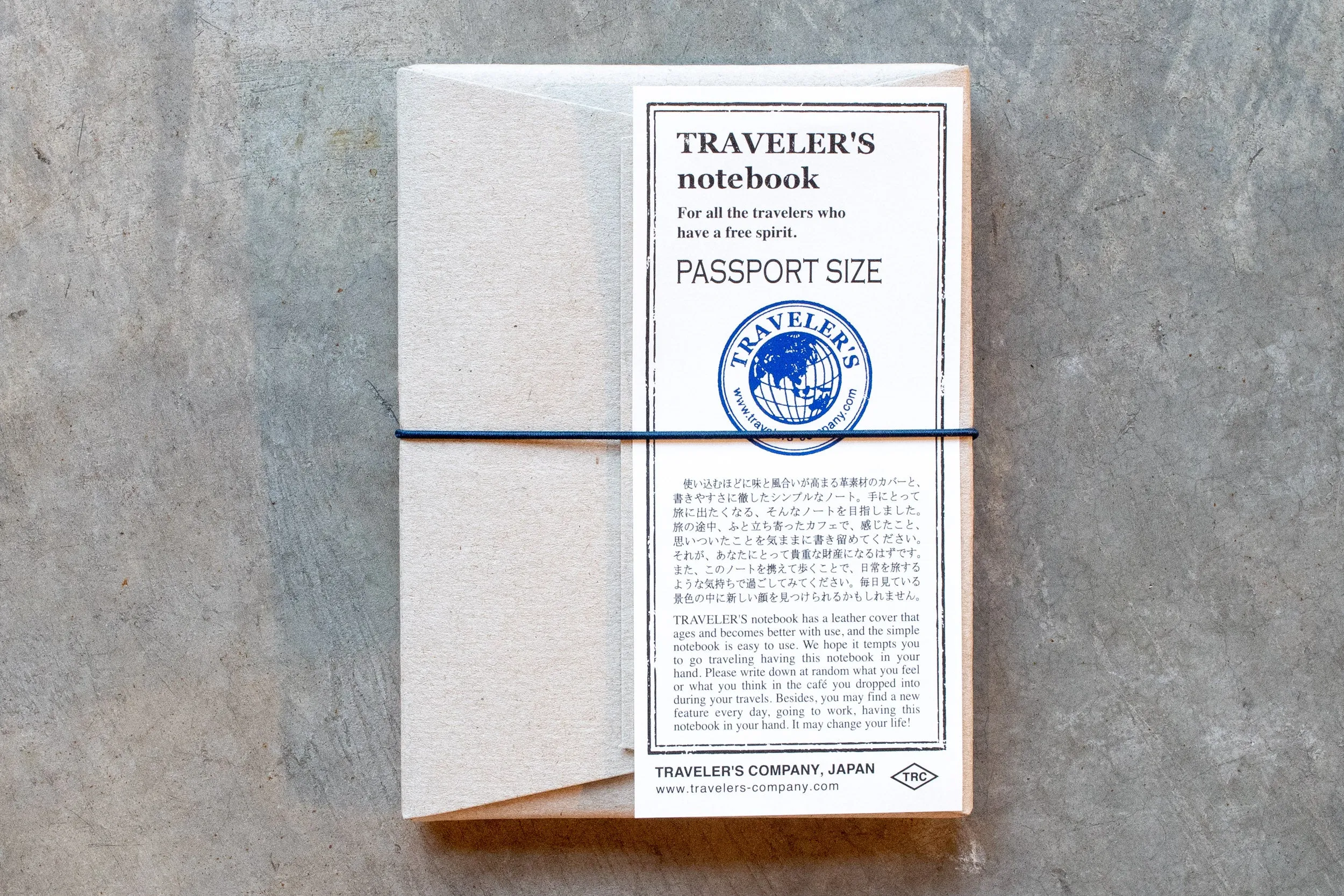 Traveler's Notebook Starter Set, Passport Size, Blue